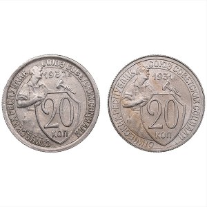 Russia - USSR 20 kopecks 1931, 1932 (2)