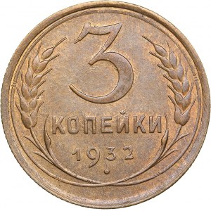Russia - USSR 3 kopecks 1932