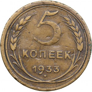 Russia - USSR 5 kopecks 1933