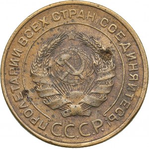 Russia - USSR 5 kopecks 1934