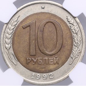 Russia 10 roubles 1992 ЛМД - NGC MS 63