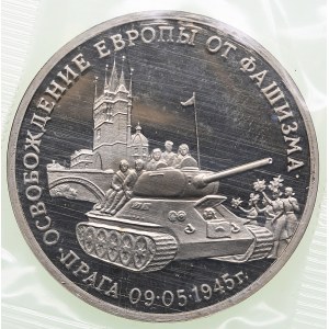 Russia 3 roubles 1995 - Liberation Of Prague