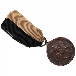 Latvia medal Döpler, Emil: Soldiers' Settlement Association of Courland, 1919