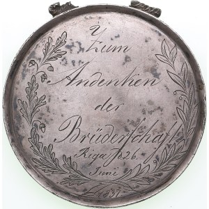 Russia - Latvia medal In memory of the brotherhood, 1837