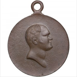 Russia medal 100 years from Great Patreotic War