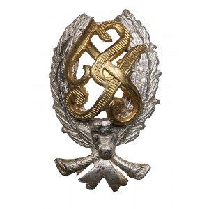 Russia school badge, before 1917