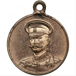 Russia token Supreme Commander-in-Chief General A.A. Brusilov, ND