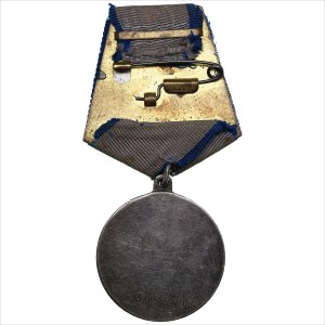 Russia - USSR Medal for Courage