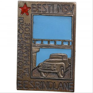Russia - USSR, Estonian badge A pioneer in road transport and roads