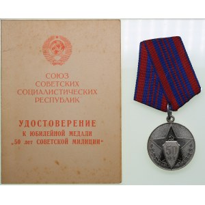 Russia - USSR medal 50 Years of the Soviet Militia