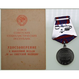 Russia - USSR medal 50 Years of the Soviet Militia