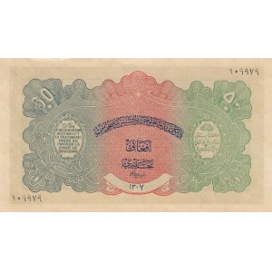 Afghanistan 50 afghanis 1928