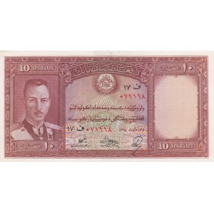 Afghanistan 10 afghanis 1939