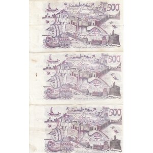 Algeria 500 dinars 1970 (3)