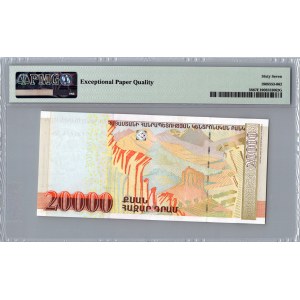 Armenia 20 000 dram 2012 - PMG 67 EPQ