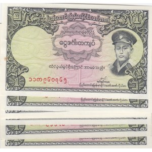 Burma 1 kyat 1958 (10)
