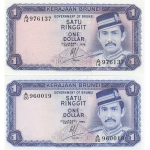 Brunei 1 ringgit 1976 & 1980