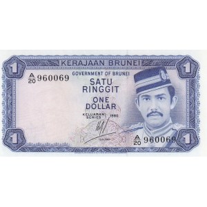 Brunei 1 dollar 1980 radar serial #