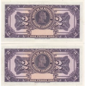 Colombia 2 peso oro 1955 (2)