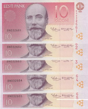 Estonia 10 krooni 1994 (5)