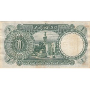 Egypt 1 pound 1942