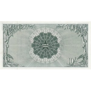 Ghana 10 shillings 1963