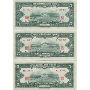 China 5 dollars 1930 (3)