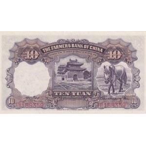 China, Farmers Bank 10 yuan 1935