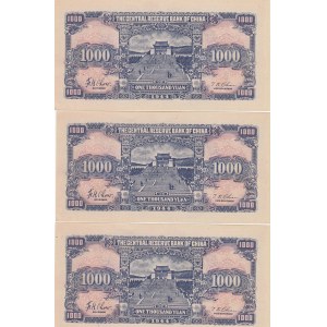 China 1000 yuan 1944 (3)