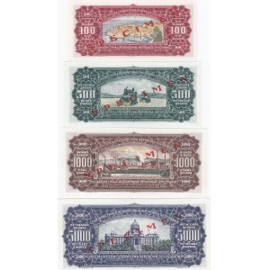 Yugoslavia 100-500 dinars 1963 specimens (4)