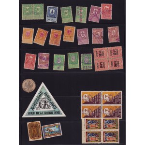 Collection of Stamps (61)