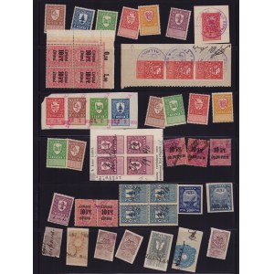 Collection of Stamps (97)