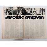 Ty i Ja - Wool art i inne artykuły -[Dudziński], nr. 8/1972r