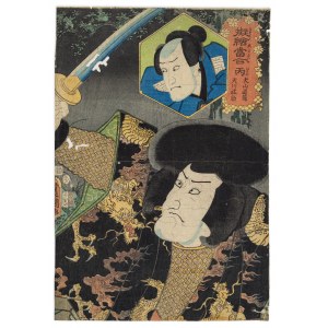 Utagawa Kunisada (1786-1864), Samurai schwört seinem Herrn die Treue, Mitte des 19.