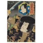 Utagawa Kunisada (1786-1864), Samuraj przysięga wierność swemu panu, połowa XIX wieku