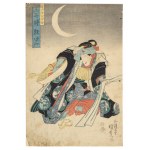 Utagawa Kunisada (1786-1864), Aktor teatru kabuki, przed 1844