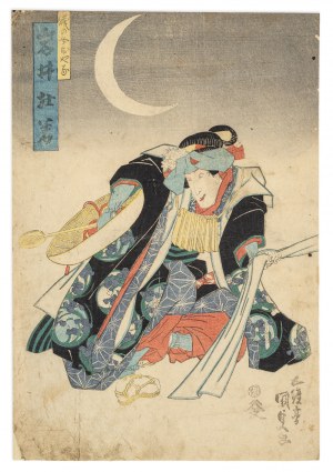 Utagawa Kunisada (1786-1864), Aktor teatru kabuki, przed 1844