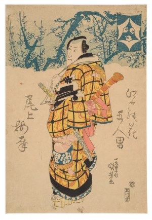 Utagawa Kuniyoshi (1798-1861), Wędrujący Ronin w zimowym pejzażu, ok. 1836