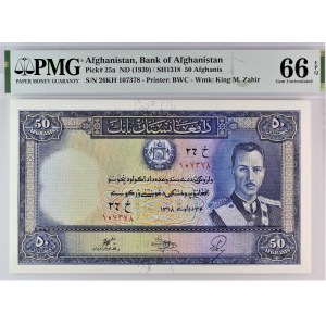 Afghanistan 50 Afghanis 1939 (ND) SH 1318 PMG 66