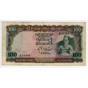 Ceylon 100 Rupees 1966