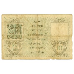 India 10 Rupees 1917 - 1930 (ND)