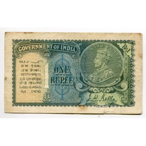 India 1 Rupee 1935