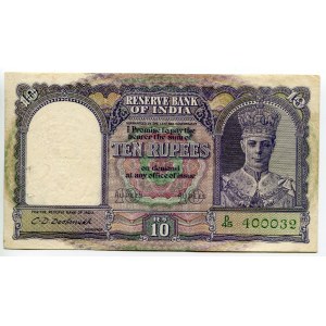 India 10 Rupees 1943 (ND)