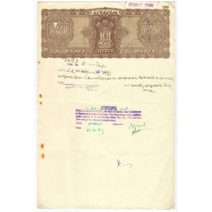 India Goverment Loan 2 Rupees 1990 (ND)