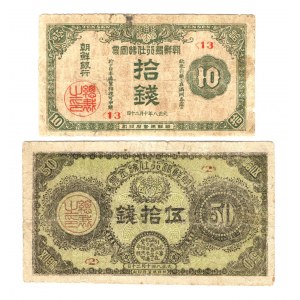 Korea Chosen Bank 10-50 Sen 1919