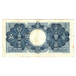 Malaya & British Borneo 1 Dollar 1953