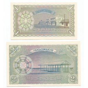 Maldives 1 & 2 Rufiyaa 1960