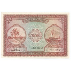 Maldives 5 Rufiyaa 1960