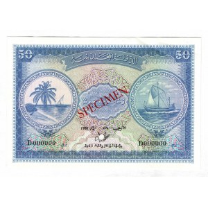 Maldives 5 Rupees 1980 Specimen