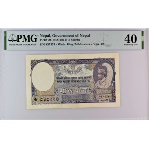 Nepal 5 Mohru 1951 (ND) PMG 40